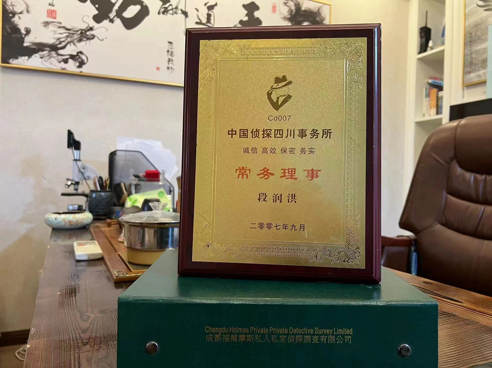 阿克苏市私家调查解析婚外情可能造成的影响