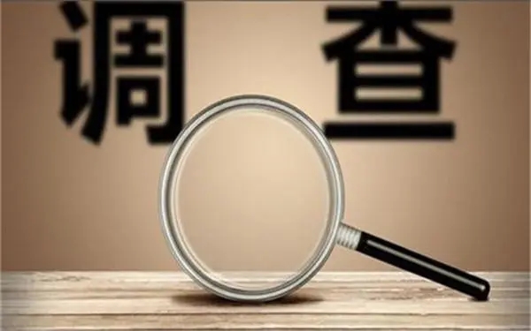 阿克苏市取证公司怎样对婚外情调查取证