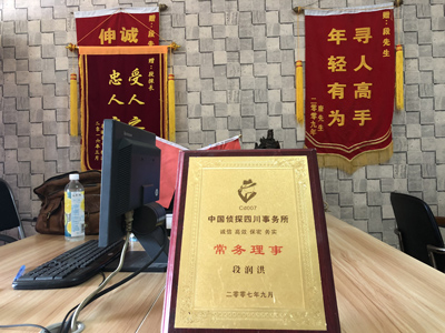 未婚怀孕男方应赔偿多少？-阿克苏市私人调查