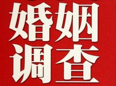 「阿克苏市私家调查」给婚姻中的男人忠告